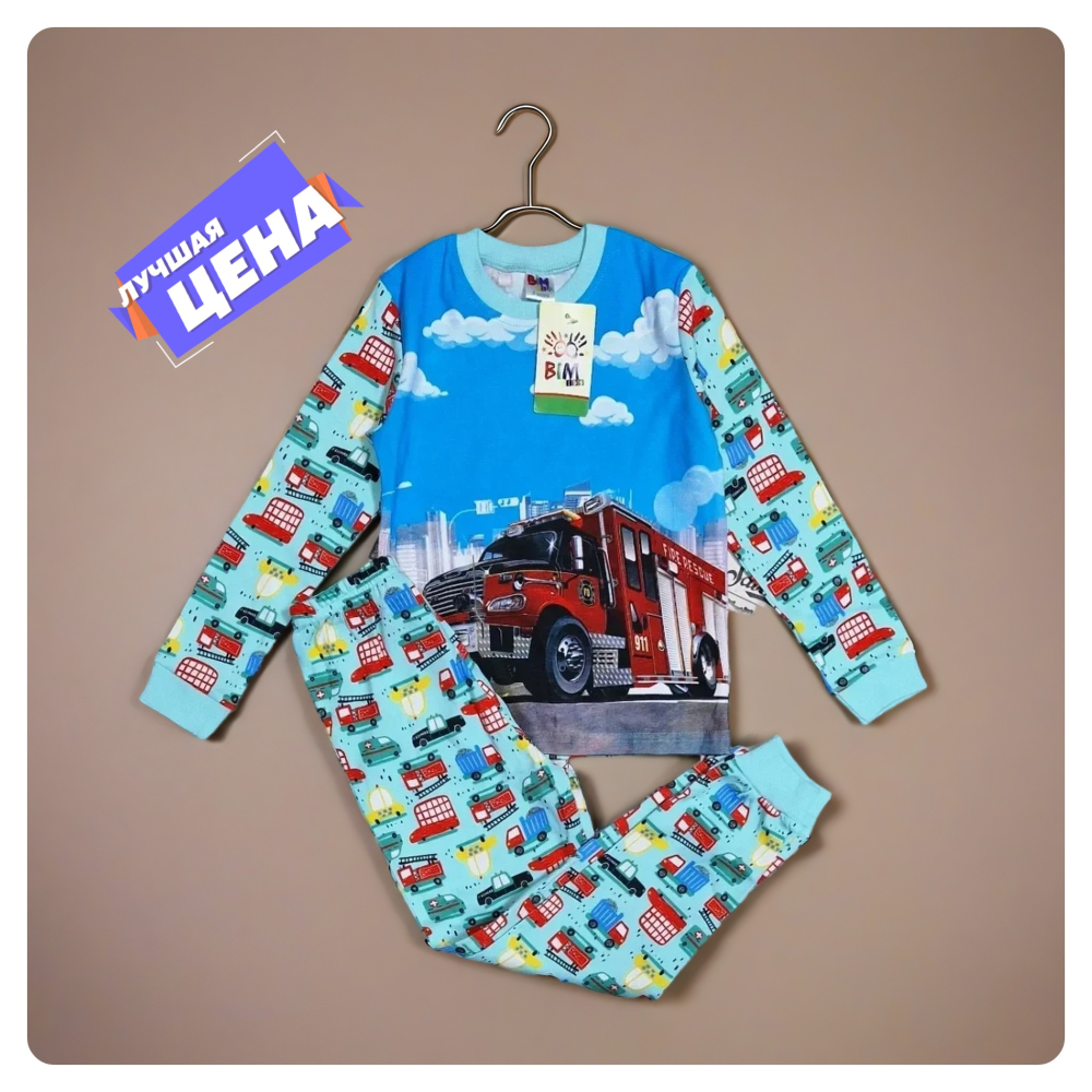 пижама для мальчиков пр-во Узбекистан в интернет-магазине «Детская Цена»